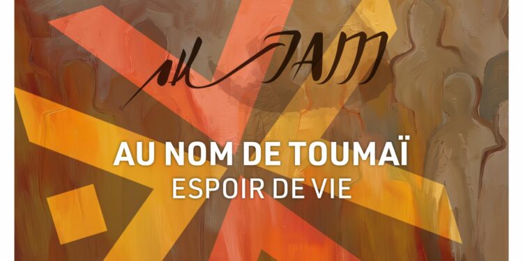15 jours au Maroc : JAMSALAM recrute 1 artiste camerounais, deadline 4 juin !